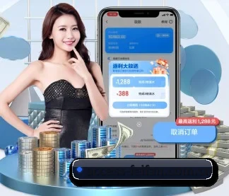 非凡娱乐 APP
